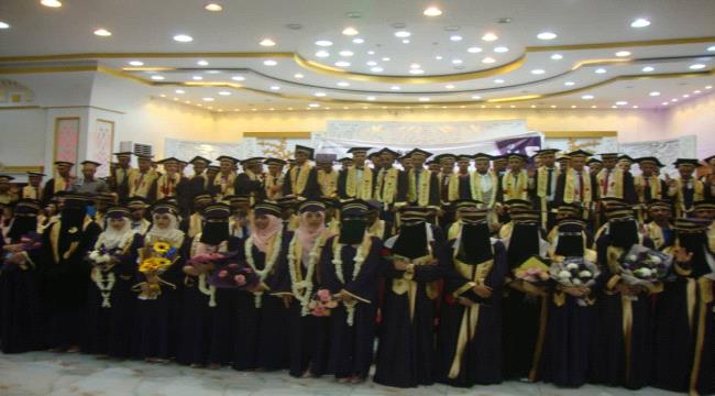 حفل تخرج الدفعة ( ٣٢ ) قسم الصيدلة معهد الفقيد أمين ناشر