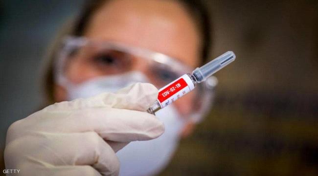 لقاح "جونسون آند جونسون".. إعلان رائع "بعد الجرعتين"