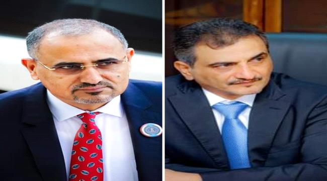 محافظ العاصمة عدن يُعزّي الرئيس الزُبيدي بوفاة نجل شقيقه الشاب مالك الزُبيدي