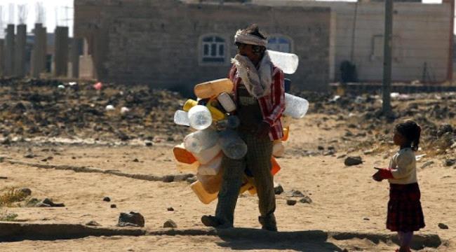 أزمة اليمن الإنسانية.. مأساة تستوجب اليقظة  