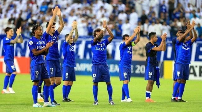 الاتحاد الآسيوي يرفض اعتراض الهلال السعودي