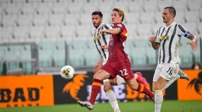 الدوري الإيطالي: لقاء ناري بين روما ويوفنتوس في "الأولمبيكو"