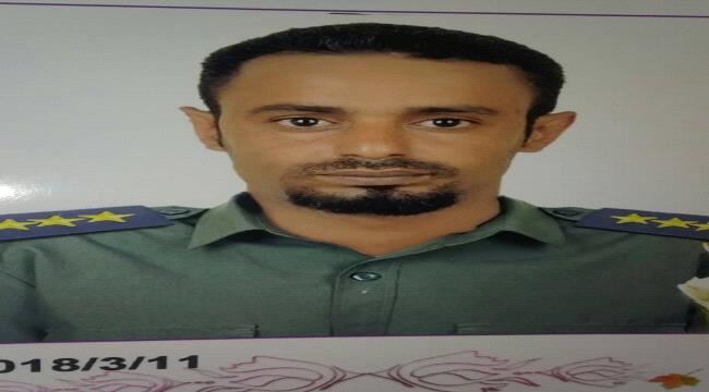 النقيب صبري سالم الحوشبي..مثال متميز في الشجاعة والقيادة والوطنية