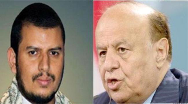 باحث جنوبي : تبادل الاسرى بين الشرعية والحوثي تعزز تقارب الطرفين في مواجهة الانتقالي والمقاومة الوطنية