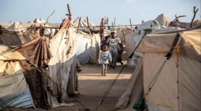 الهجرة الدولية: نحو 144 الف يمني نزحوا منذ بداية العام 2020  
