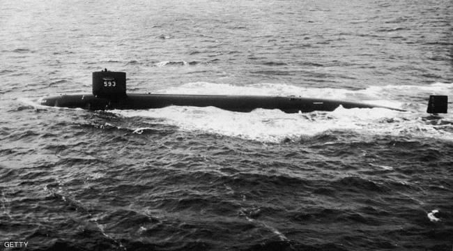 بعد مرور نصف قرن.. الكشف عن سر غرق أخطر غواصة أميركية نووية