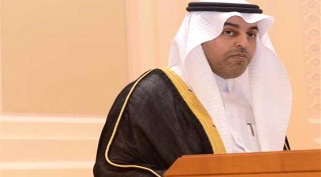البرلمان العربي يرحب باتفاق تبادل الأسرى في اليمن