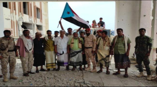عاجل : المقاومة الجنوبية بابين تصدر بيانا هاما