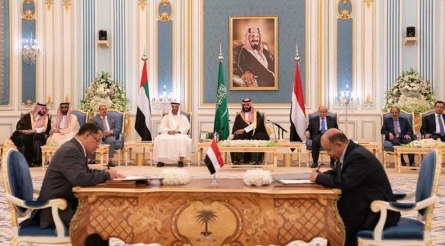 قيادي بالمجلس الأنتقالي يكشف بالتفاصيل من يعرقل تنفيذ إتفاق الرياض 