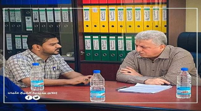 مدير عام مديربة الشيخ عثمان  يزور مدير عام شرطة السير