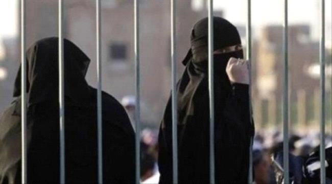 حقوقية:صفقة تبادل الأسرى تستبعد النساء