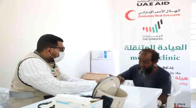 عيادات الإمارات المتنقلة تواصل تقديم الرعاية الطبية المجانية بحضرموت