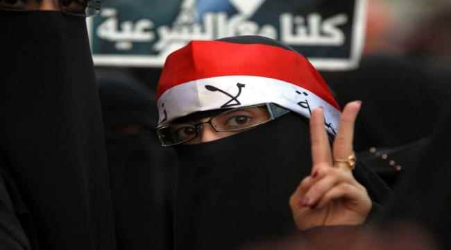 تكتلات سياسية جديدة في اليمن لمواجهة تحديات ما بعد الحرب