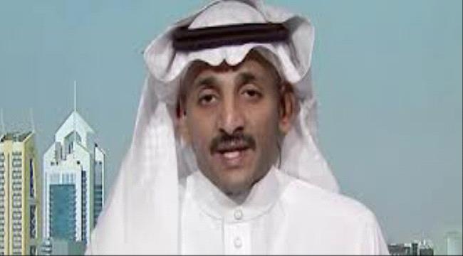 سياسي سعودي : لهذا السبب..يسعى الإخوان الى التصادم مع ابناء الجنوب؟
