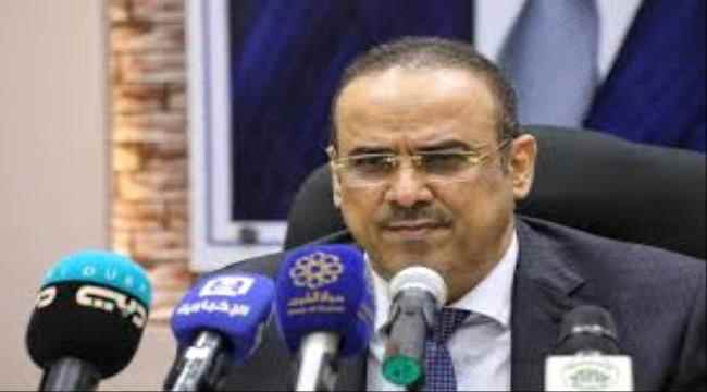 الجعدني : قناة الجزيرة فضحت الميسري وكشفته على حقيقته