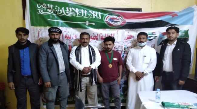 الجالية الجنوبية في السعودية تفعل دوائرها في حقل البدع