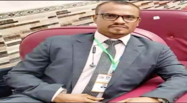 منتدى جمال عبده حامد ينعي وفاة والدة الدكتور باعباد