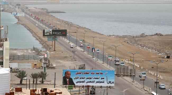 صحفي: من يقبل لعدن وأهلها بتجرع كل هذا العذاب والعقاب فهو عدو لدود لأي خير مقبل للجنوب