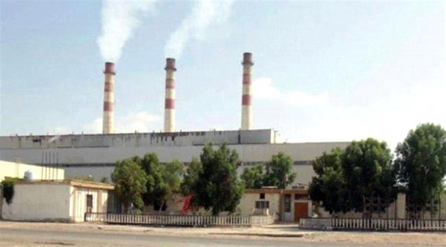 مصدر بكهرباء عدن: 203 ميجا جاهزة للدخول في الخدمة قبل رمضان اذا تم تأمين الوقود المشغل لها