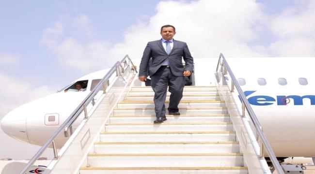 صحيفة:لن يعود رئيس الحكومة الى عدن قريبا