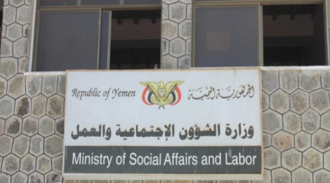 الوزير الزعوري : وزارة المالية تتحمل مسؤولية عدم صرف رواتب موظفي ومتعاقدي صندوق المعاقين