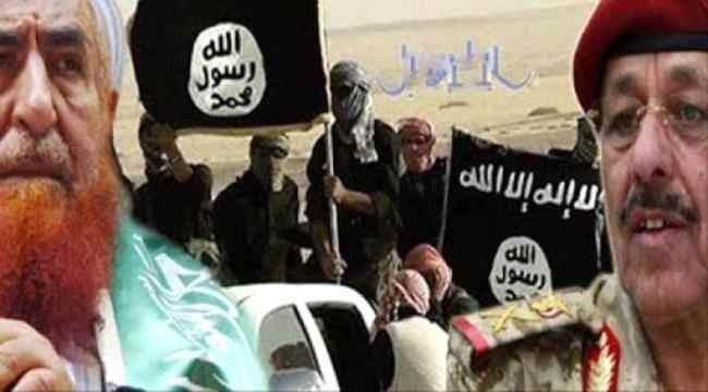 باحث جنوبي : حزب الاصلاح يتبنى ويدعم الفكر المتطرف للارهاب 