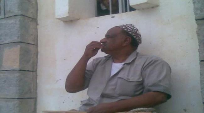 الشيخ عصام هزاع يبعث برقية عزاء ومواساة بوفاة محمد سعيد مقبل