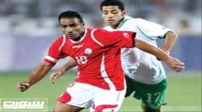 نجم الكرة اليمنية"علي النونو"ينال درجة الماجستير
