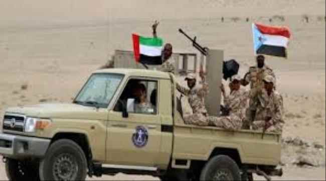 كيف اثبتت الإمارات انها حليف للجنوب؟ 