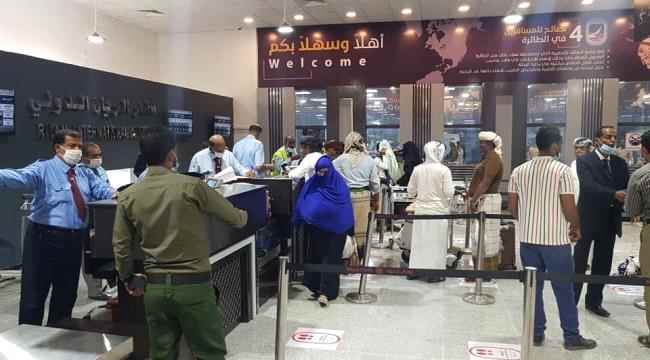 المجلس الانتقالي الجنوبي يعلق على افتتاح مطار الريان الدولي