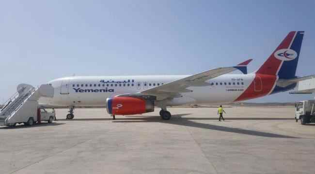 مطار الريان يعاود نشاطه بعد سنوات من التوقف