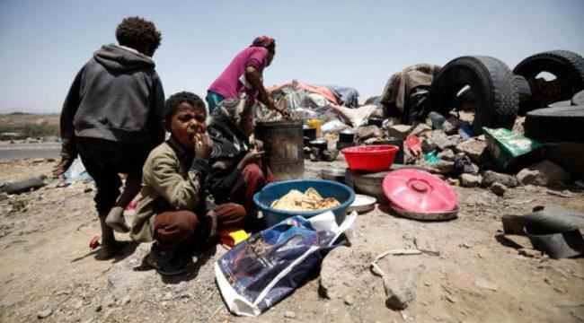 الشرق الاوسط : الحوثيون ينشئون صندوقاً يشرعن لهم نهب المساعدات الإنسانية