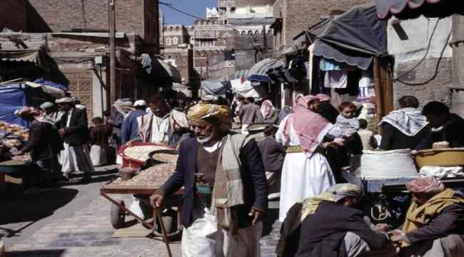 حرب اليمن توسع عمالة كبار السن: مشقة وأجور زهيدة