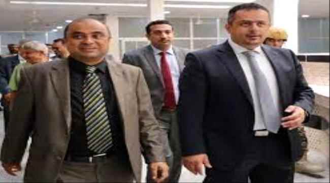 فضيحة جديدة للشرعية اليمنية