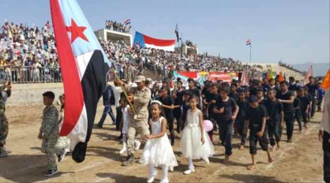 قيادة وضباط وافراد المقاومة الجنوبية في الضالع ينعون الهامة الوطنية العميد الراحل بن ناشر