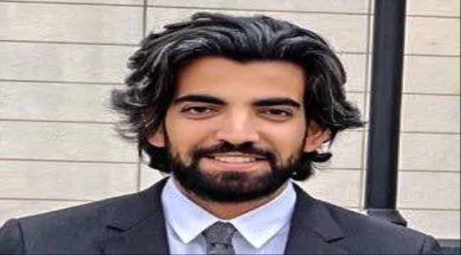 الممثل الخاص للزبيدي يقدم إحاطة لمجموعة الخبراء بمجلس الأمن عن الوضع في الجنوب