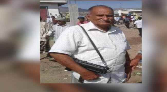 اتحاد شباب الجنوب يعزي بوفاة المناضل محمد الحكمي