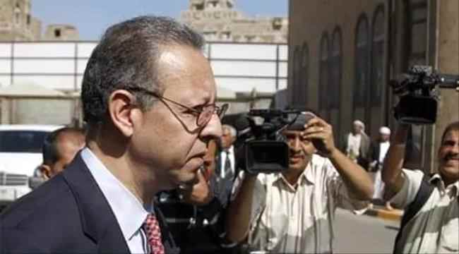 مبعوث أممي سابق يؤسس مركز للمصالحة بين إلاخوان والشيعة