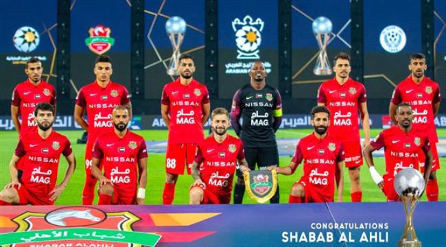 أبرز المباريات العربية والعالمية اليوم الخميس