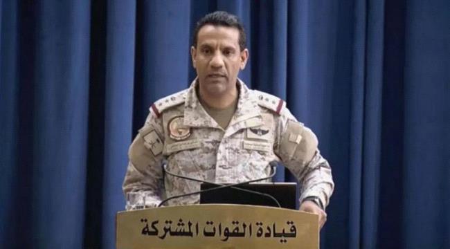 الشرق الاوسط : 37محاولة استهداف حوثية للسعودية منذ إعلانها المبادرة