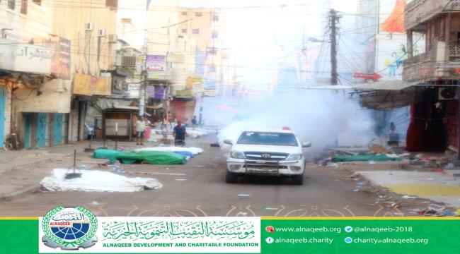 بتوجيهات المأمور معاوية..مؤسسة النقيب الخيرية تنفذ حملة الرش الضبابي بالشيخ عثمان