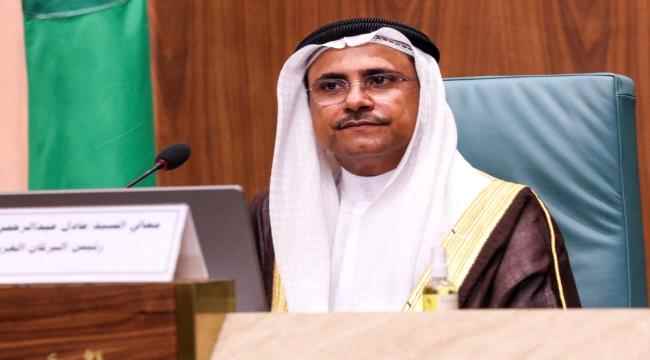 رئيس البرلمان العربي: جهود السعودية في اليمن تؤكد دورها المحوري والمهمّ في إرساء الأمن والاستقرار إقليمياً ودولياً