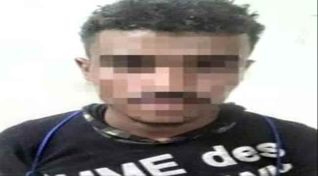 الحزام الأمني يضبط لص و يعيد مبلغ مالي مسروق لصاحبه شمال عدن