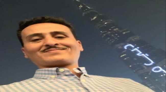 مسئول حكومي يكشف عن المتسبب الاول بتدمير الجيش 