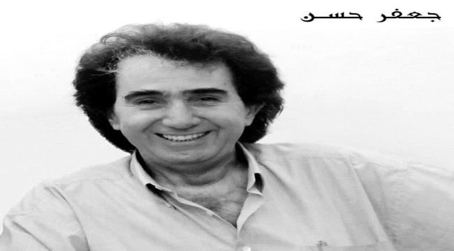 وفاة الفنان الكردي العدني جعفر حسن