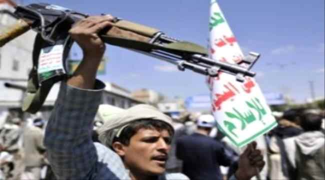 مصرع قيادي حوثي  في معارك بالحديدة