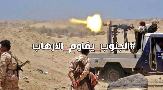 سياسي جنوبي:الانتقالي تحمل مسئولية مكافحة الارهاب ومعارك الجنوب مع التطرف وجودية
