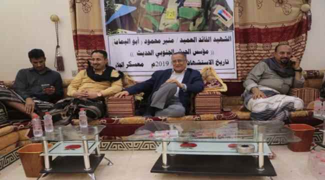 الخُبجي: الانتقالي يستمد قوته من عدالة قضيته