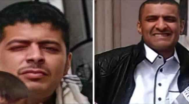 تعرف على مصير الشابين اللذين اعتديا على والدتهما في صنعاء وماهي القصة؟
