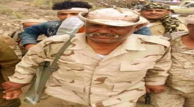 قيادة العمليات المشتركة وقيادة جبهات الضالع تنعي وفاة قائد اللواء 82 مشاة العميد علي حيمد